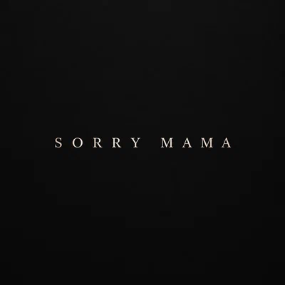 Смоки Мо - Sorry Mama