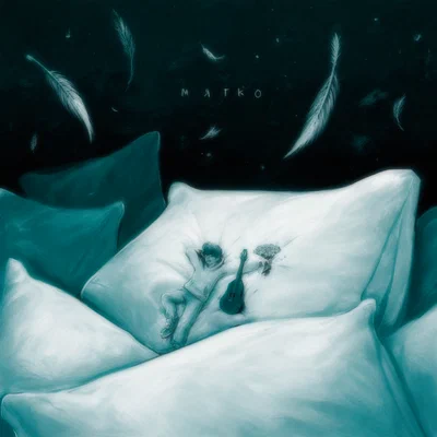 Suliko — Мягко
