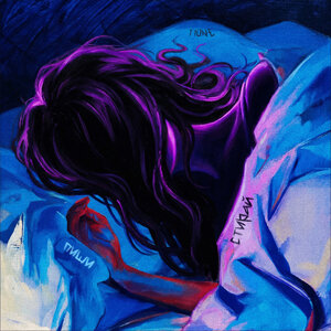 Пиши стирай