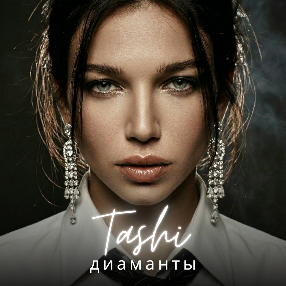 Tashi — Диаманты