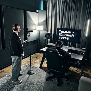 Томми
