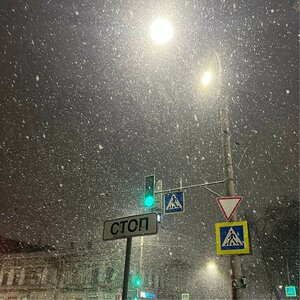 Тринольпять — Прохожий