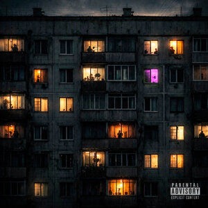 ТЯЖЁЛАЯ АТЛЕТИКА