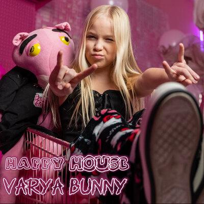 Varya Bunny — Happy house