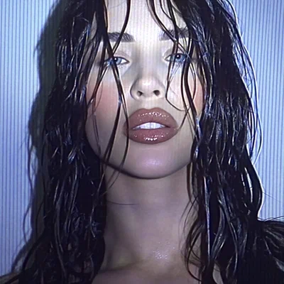 VEIGEL — I’m in Love
