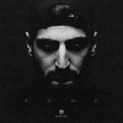 Xcho — Но ты без ума