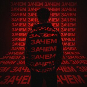 xMax — Зачем？