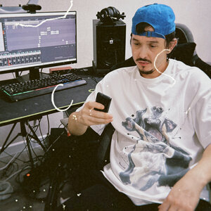 Дети провинции