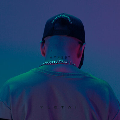 YLETAI — Привет